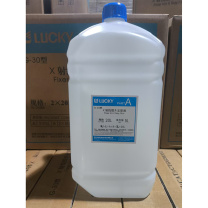 乐凯 X射线胶片定影液 G-30 用于工业检测