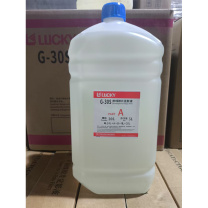 乐凯 X射线胶片显影液 G-30S 用于工业检测
