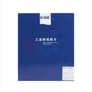 乐凯 X射线胶片 H7型 14英寸*17英寸 用于工业检测