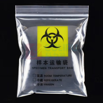 淳紫乐康 样本运输袋 两层普通款 25*35 100只/包