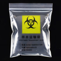 淳紫乐康 样本运输袋 两层普通款 25*35 100只/包