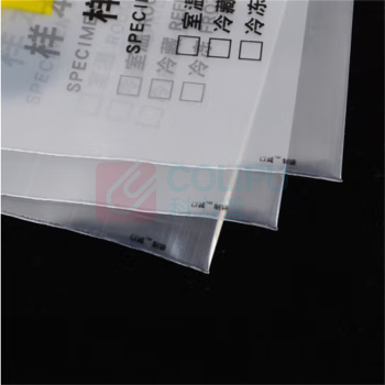 淳紫乐康 样本运输袋 两层普通款 25*35 100只/包