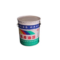 乐化 醇酸调和漆 银粉 2kg/桶 银粉