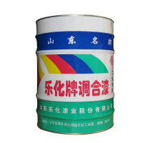 乐化 防锈漆 铁红 15Kg/桶 铁红