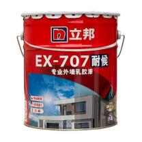 立邦 内墙乳胶漆 哑光白 17L(约25kg) 哑光白