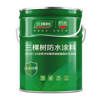 三棵树 水性金属防护漆 白色 800g 白色