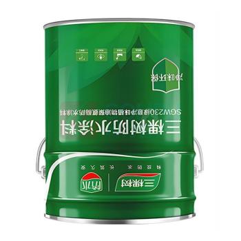 三棵树 水性金属防护漆 白色 800g 白色