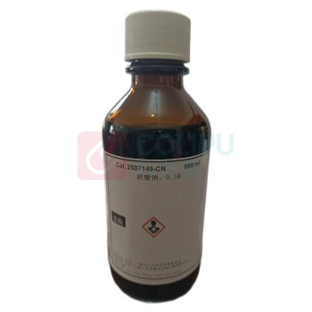 哈希 硝酸钠,0.5M 2507149-CN 500ml