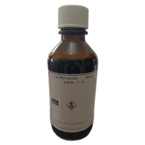 哈希 硝酸钠,0.5M 2507149-CN 500ml