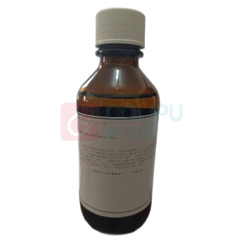 哈希 硝酸钠,0.5M 2507149-CN 500ml