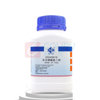 沪试 无水磷酸氢二钠 500克