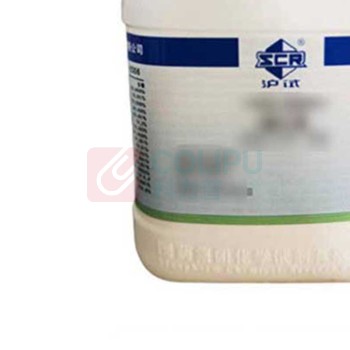 沪试 氢氧化钠 CAS1310-73-2 500g