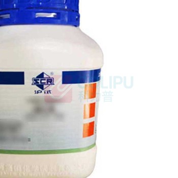 沪试 氢氧化钠 CAS1310-73-2 500g