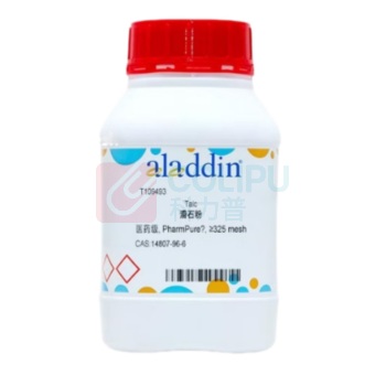 阿拉丁 aladdin 滑石粉 T109493 1kg 14807-96-6 药用级 ≥325目