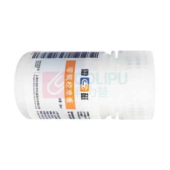 雷磁 零氧校准液 9004N00 (30ml)