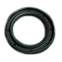 三德科技 唇形密封圈 3023362 SDTGA520-φ16×30×1 适配定硫仪SDS1200,SDS820,SDS720,SDS-V
