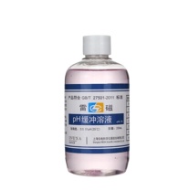 雷磁 酸度计缓冲溶液 PH4.00 250ml