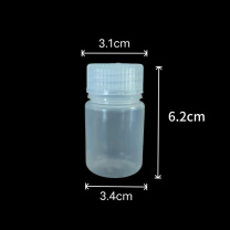 盛久 广口瓶pp瓶 材质:pp材质 30ml (白色)