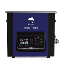 洁盟 JIEMENG 实验室超声波清洗机 JM-23D-45/80 22.5L 45/80KHZ双频