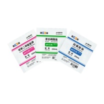 雷磁 pH4.00、6.86、9.18缓冲试剂套装 粉剂 3种×5包 1套 780500N01