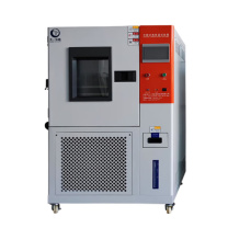 天一仪器 高低温试验箱 T-HWS-150J 标准款