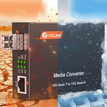netLINK 万兆光纤收发器多模双纤光电转换器 HTB-10G-M/SFP+ 850nm 300米