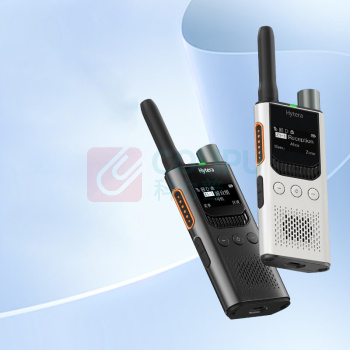 海能达 Hytera 数字对讲机 S1 Pro HYT-S35 DMR ABE++通用标准版