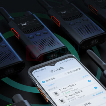 海能达 Hytera 数字对讲机 S1 Pro HYT-S35 DMR ABE++通用标准版