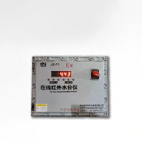 佳卓仪器 在线红外水分仪 JZ-71(B)LC 250mm±100mm
