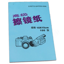 开元仪器 工业擦拭纸 10×15cm 5E 100张 擦镜纸