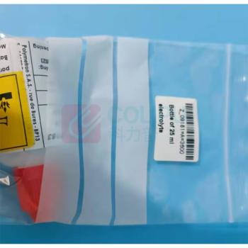 哈希 电解液 Z09181=A=3600CN (25mL)