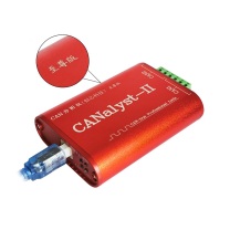 创芯科技 CAN分析仪 CANalyst-II USB转CAN 至尊版 (红色)
