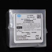 哈希 呼吸测量BOD营养缓冲枕 AR 1.19g/袋\2962266-CN 一盒/50袋