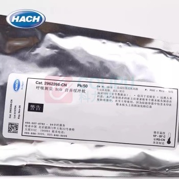哈希 呼吸测量BOD营养缓冲枕 AR 1.19g/袋\2962266-CN 一盒/50袋