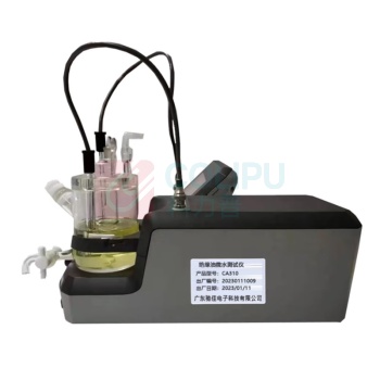 三菱 uni 微量水份测试仪 CA-310标配