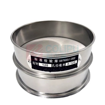 荃玟 QM 标准筛4 内径450mm 深度120mm 孔径3mm 圆孔\不锈钢