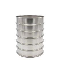 荃玟 QM 标准筛1 内径450mm 深度120mm 孔径13mm 方孔\不锈钢