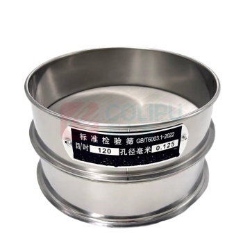 荃玟 QM 标准筛1 内径450mm 深度120mm 孔径13mm 方孔\不锈钢