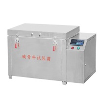 中交建仪 碱骨料试验箱 JKS