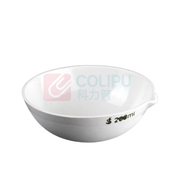 化科 蒸发皿 蒸发皿-陶瓷-100ml 蒸发皿-陶瓷-100ml 圆底 蒸发皿 陶瓷 100ml 5个/个 个