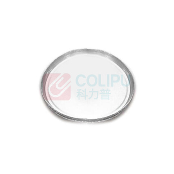 BATY 铝制样品盘 99-4040-1007 φ100mm 80个/盒