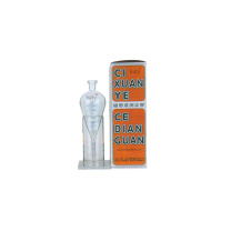 BATY 梨型测淀管 99-4040-765 100ml