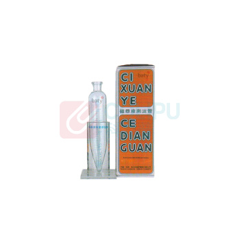 BATY 直型测淀管 99-4040-766 100ml