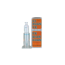 BATY 直型测淀管 99-4040-766 100ml
