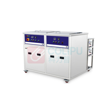 BATY 双槽超声波带过滤烘干机 99-4040-700 264L
