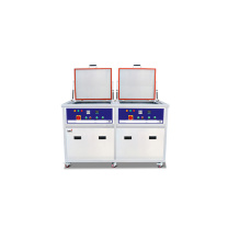 BATY 双槽超声波带过滤烘干机 99-4040-700 264L