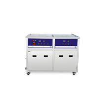 BATY 双槽超声波带过滤烘干机 99-4040-701 360L