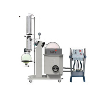 BATY 中试级大容量液晶显示旋转蒸发仪 99-4040-217 20~130rpm