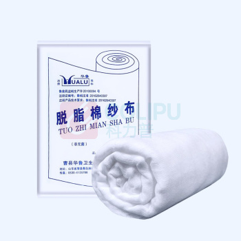 华鲁 脱脂纱布 S-005201 非无菌 80cm*10米