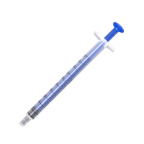 安赛瑞 实验室一次性注射器 600506 PP 1ml 100支装 无针头 非医用